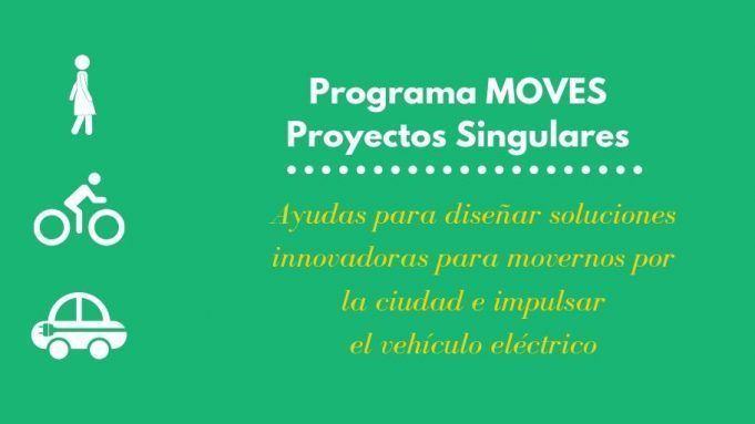 El Gobierno aprueba el programa MOVES para apoyar proyectos innovadores