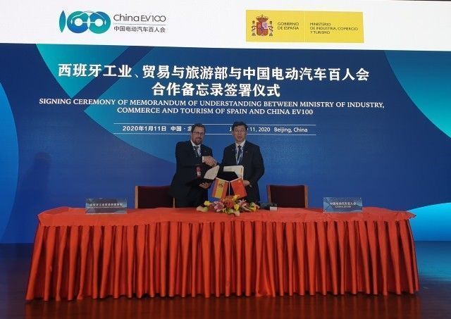 España y China mediante EV100 acuerdan “desarrollar iniciativas conjuntas en torno al vehículo eléctrico y la movilidad del futuro” España y China mediante EV100 acuerdan “desarrollar iniciativas conjuntas en torno al vehículo eléctrico y la movilidad del futuro”