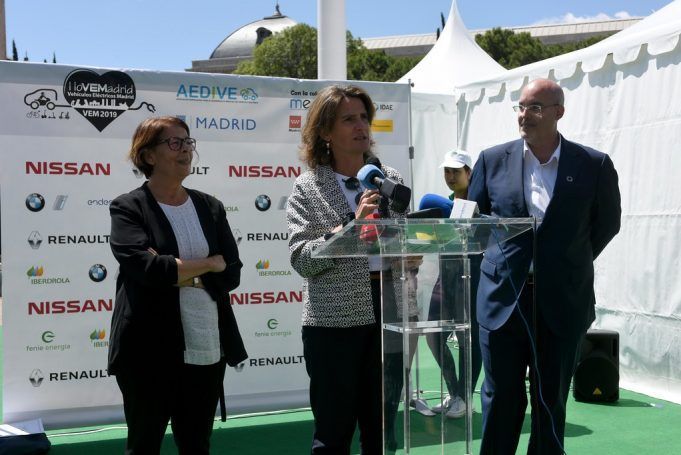 Teresa Ribero durante VEM 2019