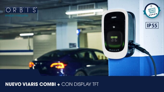 orbis_viariscombipluscondisplay