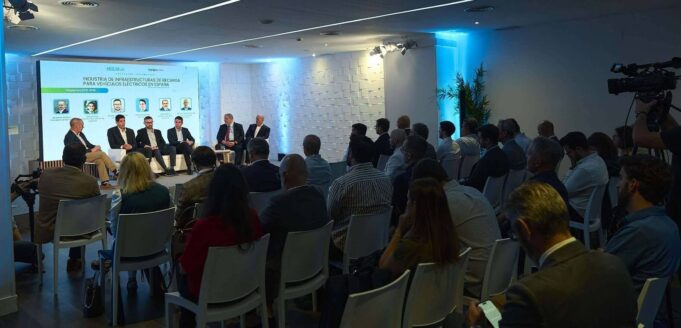 aedive_industriarecarga1