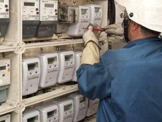 Iberdola está ofertando a clientes que ya disponen de contador digital