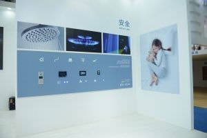 Fermax presenta en Shenzhen su apuesta tecnológica