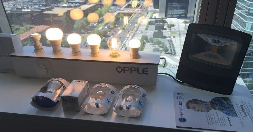 Presentación de Opple Lighting