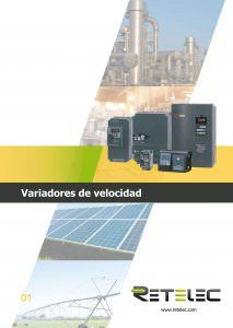 Apiem y Retelec forman a los instaladores en protección de las instalaciones