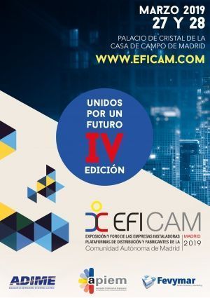 La Cuarta Edición de Eficam será el 27 y el 28 de marzo