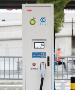 ABB participa en una estación piloto de carga rápida para CC en China