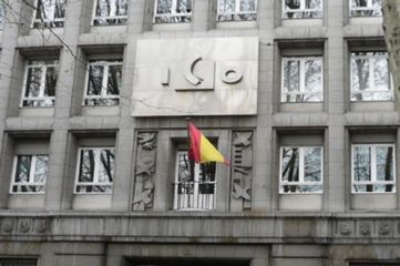 Puesta en marcha del segundo tramo de 20.000 millones en la línea de avales