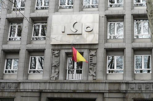 Puesta en marcha del segundo tramo de 20.000 millones en la línea de avales