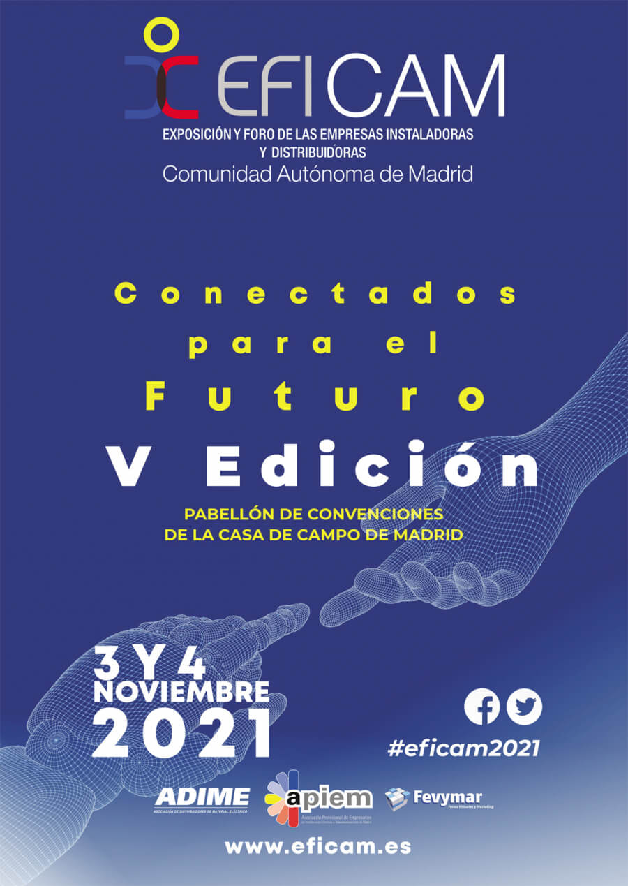 Eficam 2021 se celebrará el 3 y 4 de noviembre y será presencial