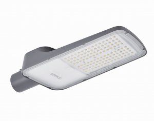 Opple Lighting estrena nuevo catálogo y celebra cuatro años de experiencia en iluminación inteligente 