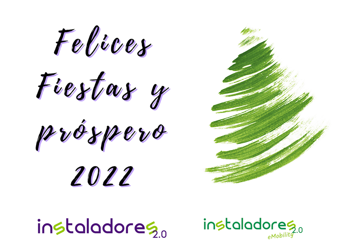 ¡Felices Fiestas y nos vemos en 2022!