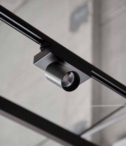 Leds C4 colabora en la apertura de un laboratorio lumínico vinculado al arte 