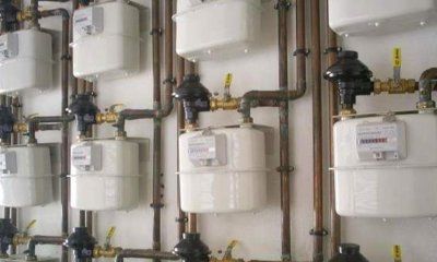 Fin de la tarifa regulada de gas para comunidades de vecinos