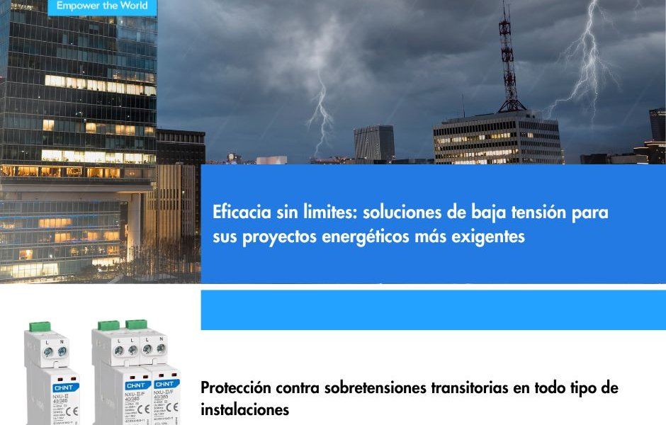 Chint incorpora a su catálogo la protección contra sobretensiones de tipo 2 en formato compacto