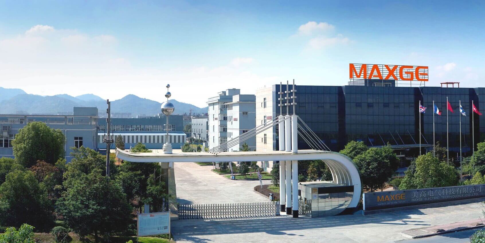 Maxge Europe avanza en su implantación en el mercado europeo