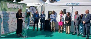 Las autoridades, durante el acto de inauguración