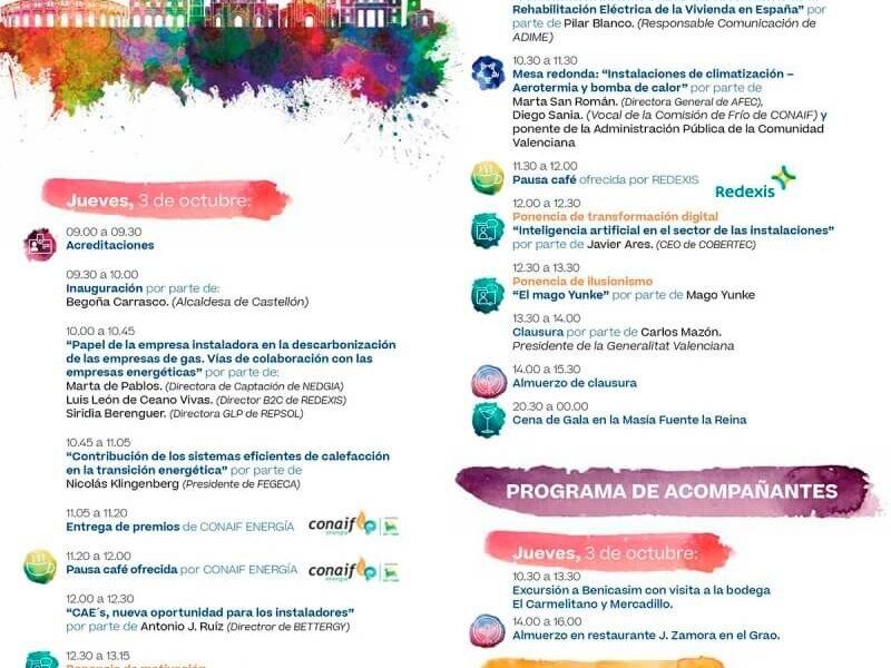 El programa del Congreso de Conaif 2024 de un vistazo