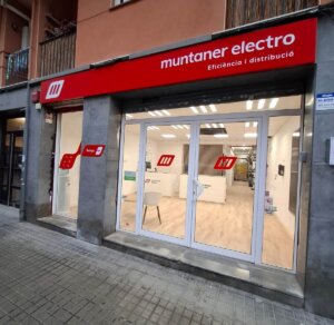 Una imagen del exterior del nuevo punto de venta