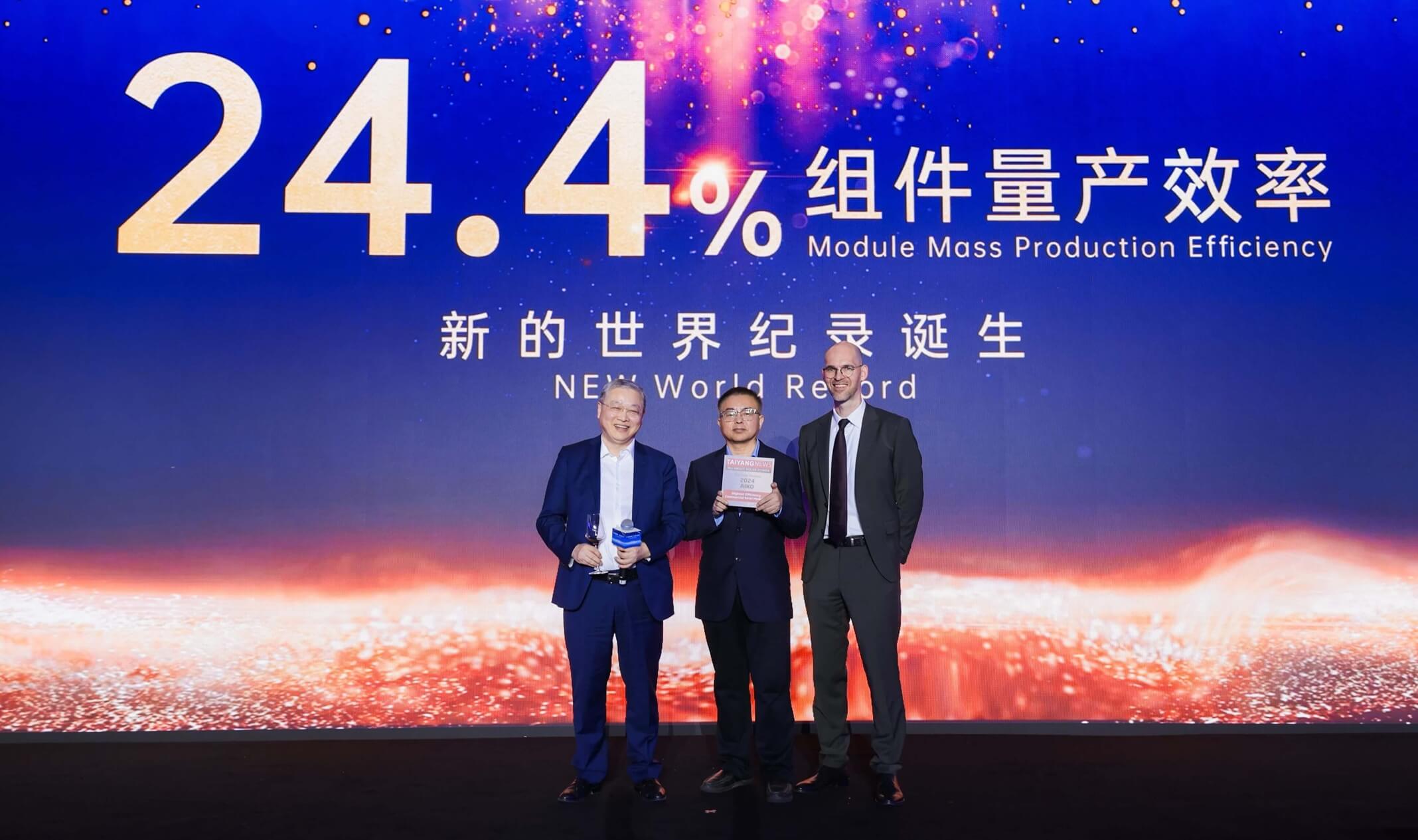 Aiko bate un nuevo récord mundial en eficiencia de módulos solares, 24,4 % en producción a gran escala