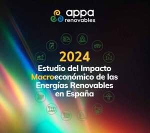 Estancamiento del sector renovable a la espera del despertar de la demanda y nueva regulación